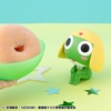 image:imageMegahouse  Sergeant Frog  Keroro Lookup Figure