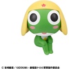 image:imageMegahouse  Sergeant Frog  Keroro Lookup Figure