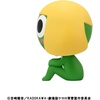 image:imageMegahouse  Sergeant Frog  Keroro Lookup Figure