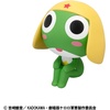 image:imageMegahouse  Sergeant Frog  Keroro Lookup Figure