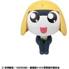 image:imageMegahouse  Sergeant Frog  Tamama Lookup Figure