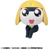 image:imageMegahouse  Sergeant Frog  Tamama Lookup Figure