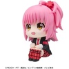 image:imageMegahouse  Shugo Chara  AMU Hinamori Lookup Figure
