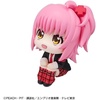 image:imageMegahouse  Shugo Chara  AMU Hinamori Lookup Figure