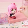 image:imageMegahouse  Shugo Chara  AMU Hinamori Lookup Figure