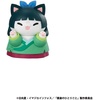 image:imageMegahouse  The Apothecary Diaries  The Apothecary Diaries Cats in the Palace Mega Cat Project Blind Box Complete Set