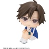 image:imageMegahouse  The New Prince of Tennis  Kunimitsu Razuka Lookup FigureKunimitsu Razuka