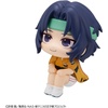 image:imageMegahouse  The New Prince of Tennis  Kunimitsu Razuka Lookup FigureSeiichi Yukimura