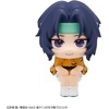 image:imageMegahouse  The New Prince of Tennis  Kunimitsu Razuka Lookup FigureSeiichi Yukimura