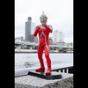 image:imageMegahouse  Ultraman  Ultra Seven Ultimate Article Collectible Statue