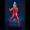 image:imageMegahouse  Ultraman  Ultra Seven Ultimate Article Collectible Statue