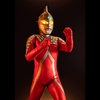 image:imageMegahouse  Ultraman  Ultra Seven Ultimate Article Collectible Statue