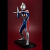 image:imageMegahouse  Ultraman  Ultraman Dyna Flash Type Ultimate Article Collectible Statue