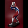 image:imageMegahouse  Ultraman  Ultraman Dyna Flash Type Ultimate Article Collectible Statue