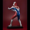 image:imageMegahouse  Ultraman  Ultraman Dyna Flash Type Ultimate Article Collectible Statue