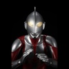 image:imageMegahouse  Ultraman  Ultraman Movie Shin Ultraman Ultimate Article Collectible Statue