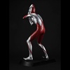 image:imageMegahouse  Ultraman  Ultraman Movie Shin Ultraman Ultimate Article Collectible Statue