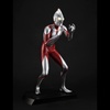 image:imageMegahouse  Ultraman  Ultraman Movie Shin Ultraman Ultimate Article Collectible Statue