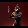 image:imageMegahouse  Ultraman  Ultraman Trigger Multi Type Ultimate Article Collectible Statue