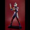 image:imageMegahouse  Ultraman  Ultraman Trigger Multi Type Ultimate Article Collectible Statue