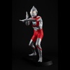 image:imageMegahouse  Ultraman  Ultraman Type C Ultimate Article Collectible Statue
