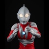 image:imageMegahouse  Ultraman  Ultraman Type C Ultimate Article Collectible Statue