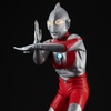 image:imageMegahouse  Ultraman  Ultraman Type C Ultimate Article Collectible Statue