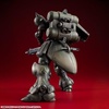 image:imageMegahouse  VAKIT Mobile Suit Gundam Record of MS Wars Geara Doga Normal Type Model KitCommander Type