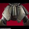 image:imageMegahouse  VAKIT Mobile Suit Gundam Record of MS Wars Geara Doga Normal Type Model KitCommander Type