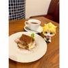image:imageMegahouse  Vocaloid  Kagamine Len Lookup Figure