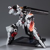 image:imageSentinel  Linebarrels of Iron EXLinebarrel RIOBOT Action FigureExlinebarrel