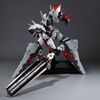 image:imageSentinel  Linebarrels of Iron EXLinebarrel RIOBOT Action FigureExlinebarrel