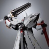 image:imageSentinel  Linebarrels of Iron EXLinebarrel RIOBOT Action FigureExlinebarrel