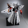 image:imageSentinel  Linebarrels of Iron EXLinebarrel RIOBOT Action FigureExlinebarrel