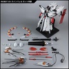 image:imageSentinel  Linebarrels of Iron EXLinebarrel RIOBOT Action FigureExlinebarrel