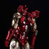 image:imageSentinel  Marvel  Iron Man Sentinel Fighting Armor