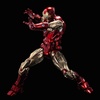 image:imageSentinel  Marvel  Iron Man Sentinel Fighting Armor