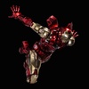 image:imageSentinel  Marvel  Iron Man Sentinel Fighting Armor