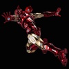 image:imageSentinel  Marvel  Iron Man Sentinel Fighting Armor