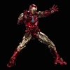 image:imageSentinel  Marvel  Iron Man Sentinel Fighting Armor