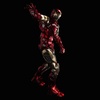 image:imageSentinel  Marvel  Iron Man Sentinel Fighting Armor