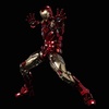 image:imageSentinel  Marvel  Iron Man Sentinel Fighting Armor