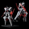 image:imageSentinel Sentinel  Linebarrels of Iron Linebarrel RIOBOT Action Figure