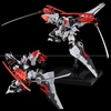 image:imageSentinel Sentinel  Linebarrels of Iron Linebarrel RIOBOT Action Figure