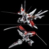 image:imageSentinel Sentinel  Linebarrels of Iron Linebarrel RIOBOT Action Figure