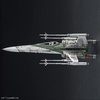 image:imageStar Wars New Item F Bandai Spirits Star Wars Plastic Model for Ages 15