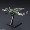 image:imageStar Wars New Item F Bandai Spirits Star Wars Plastic Model for Ages 15