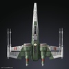 image:imageStar Wars New Item F Bandai Spirits Star Wars Plastic Model for Ages 15