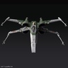 image:imageStar Wars New Item F Bandai Spirits Star Wars Plastic Model for Ages 15
