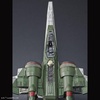 image:imageStar Wars New Item F Bandai Spirits Star Wars Plastic Model for Ages 15